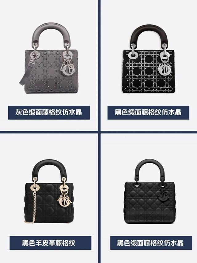 dior戴妃包正品价格，迪奥官网店包包戴妃？