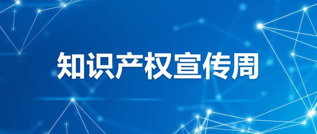 淘宝拼多多热销字母手环货源拿货是真的吗，淘宝拼多多热销字母手环货源拿货是真的吗安全吗？