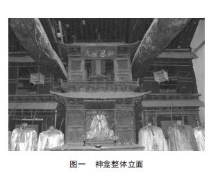 淘宝拼多多热销神龛牌匾货源拿货是真的吗，淘宝拼多多热销神龛牌匾货源拿货是真的吗可信吗？