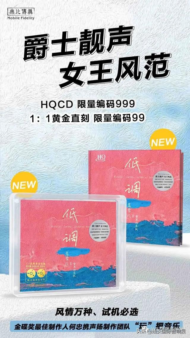 淘宝拼多多热销贝司鼓货源拿货是真的吗，淘宝拼多多热销贝司鼓货源拿货是真的吗安全吗？
