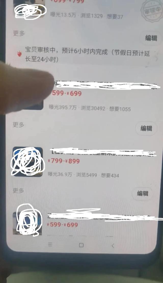 闲鱼怎么做无货源电商，闲鱼怎么做无货源电商卖？