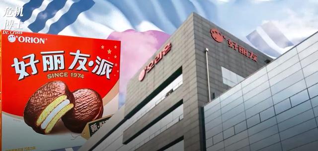 韩国零食批发一手货源，韩国进口零食批发？
