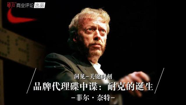 耐克一手货源厂家正品，耐克鞋子批发厂家直销？
