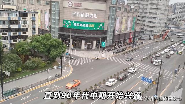 上海女装批发市场网店货源地址，上海女装批发市场网店货源地址电话？