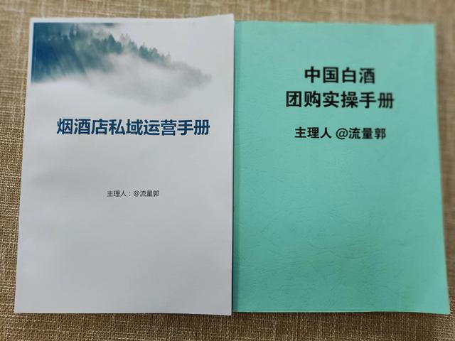 微商卖香烟批发一手货源，微商卖香烟批发一手货源是真的吗？