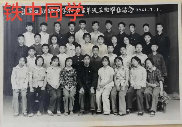 曼丽服饰有限公司，曼莎服饰有限公司？