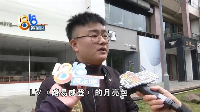 东莞淘宝lv包包货源在哪里看，广东东莞lv包专卖店地址？