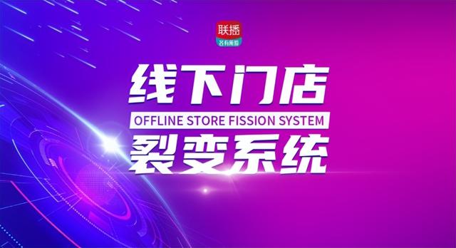 实体开店货源，实体开店货源怎么找？