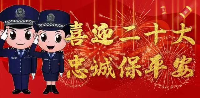 淘宝拼多多热销特勤鞋货源拿货是真的吗，淘宝拼多多热销特勤鞋货源拿货是真的吗可信吗？