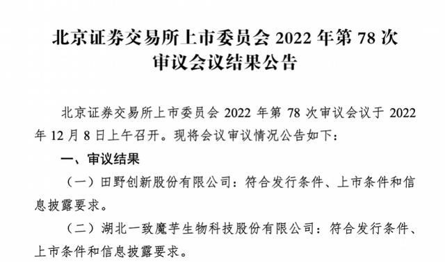 百草味批发厂家直销代理怎么样，百草味经销商？