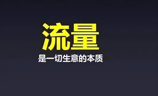 京东如何免费获取货源信息，京东如何免费获取货源信息呢？