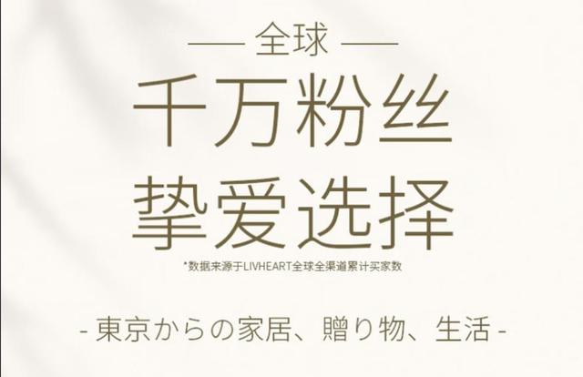 淘宝卖抱枕质量好的店，拼多多上的抱枕好吗？
