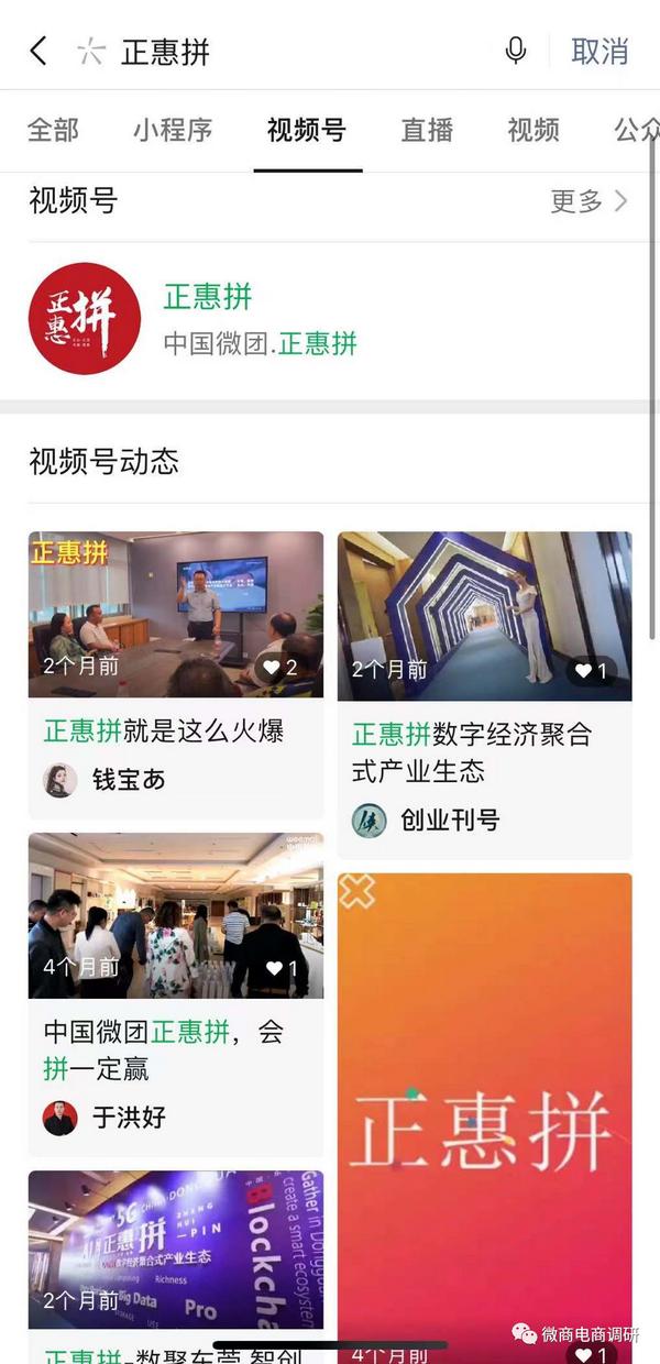 东莞货源网，东莞货源网站？