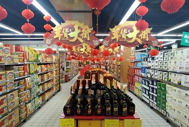 沱牌酒精品装，沱牌酒精品装45度？