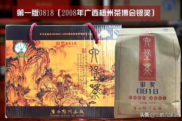 淘宝拼多多热销小圆罐茶货源拿货是真的吗，淘宝拼多多热销小圆罐茶货源拿货是真的吗可信吗？