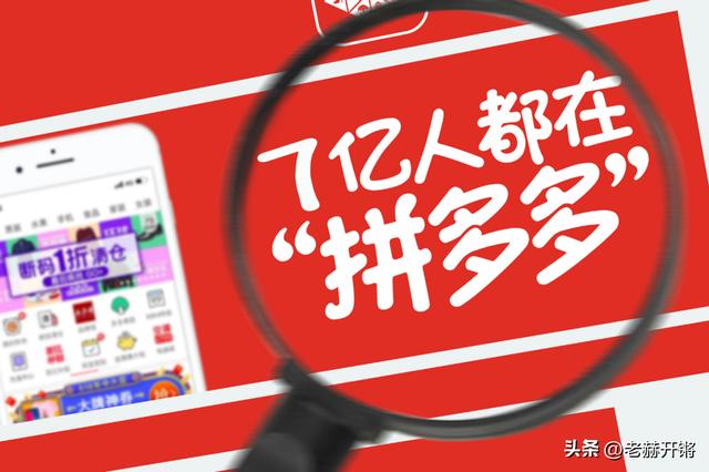 拼多多卖的高粱酒是真的吗能喝吗，拼多多卖的高粱酒是真的吗知乎？