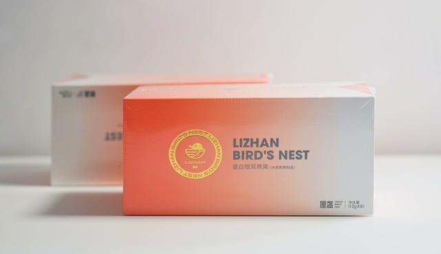 即食燕窝招商，即食燕窝招商骗局？