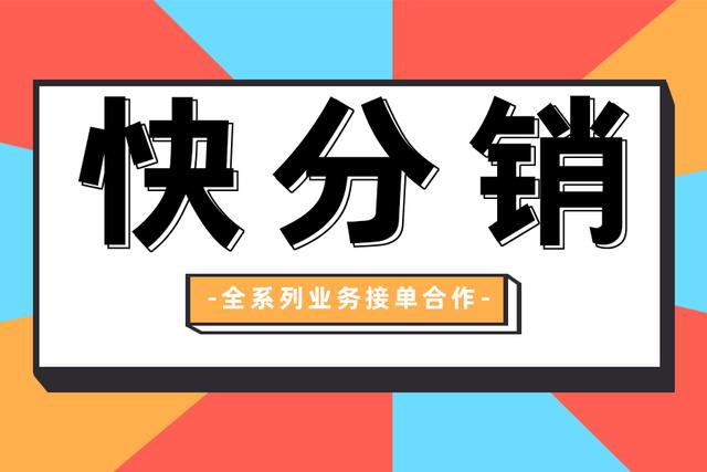 微商卖的酵素减肥产品，微商卖的酵素减肥产品排行榜？