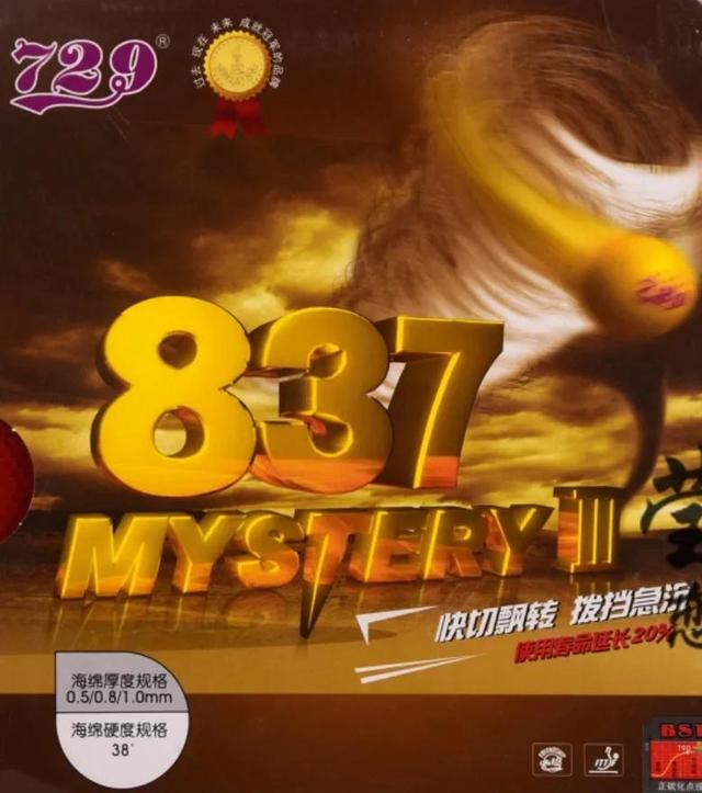 淘宝拼多多热销纤维长胶货源拿货是真的吗，拼多多上的货源都是真的吗？