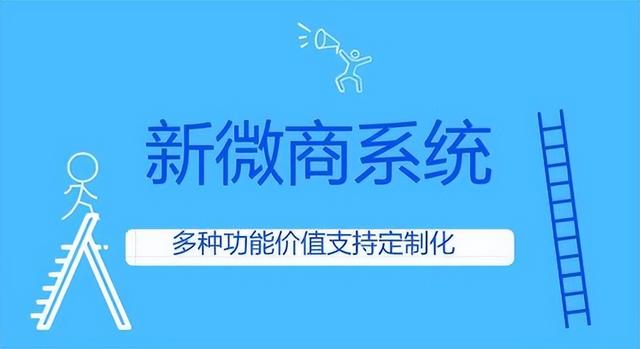 微商货源网第一平台，微商货源网第一平台是什么？