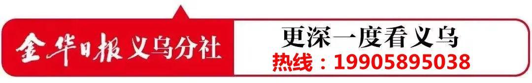 淘宝拼多多热销魏娟货源拿货是真的吗，淘宝拼多多热销魏娟货源拿货是真的吗安全吗？