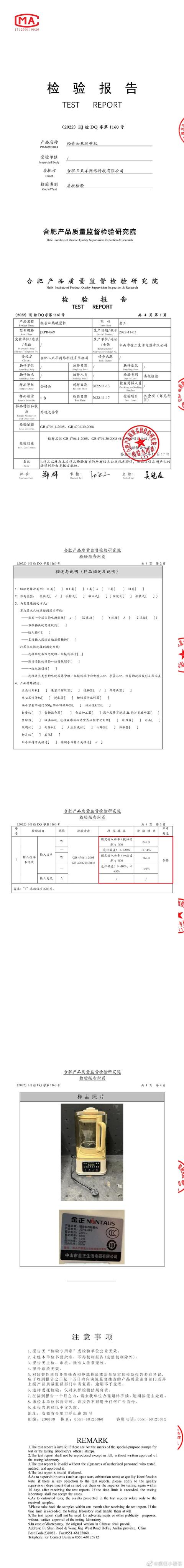 服装货源网找_杨哥拼货进货好找吗知乎，服装货源网找_杨哥拼货进货好找吗安全吗？