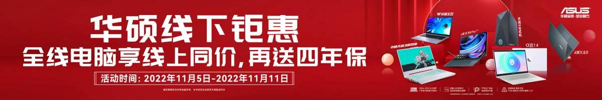 深圳哪里有卖电脑的货源啊图片，深圳电脑批发在哪进货？