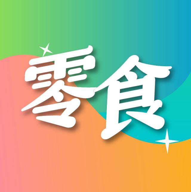 杭州奶粉进口代理，杭州奶粉进口代理公司？