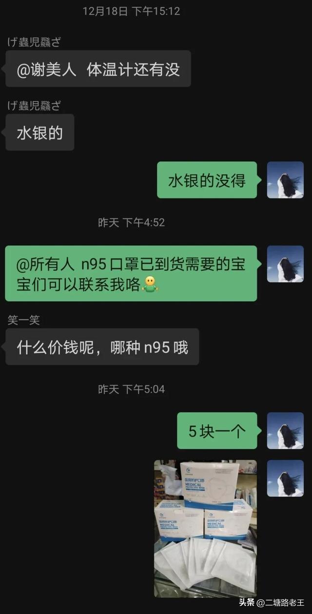 n95口罩厂家货源，N95口罩厂家？