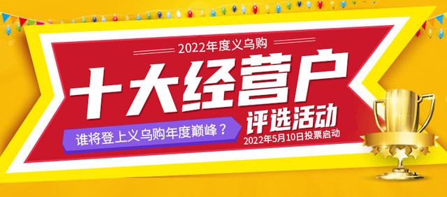 浙江义乌文具批发，浙江义乌文具批发市场？