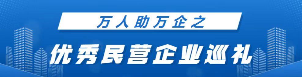 漯河好的微商货源有哪些店，漯河好的微商货源有哪些呢？