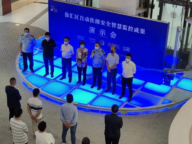 闵行_电梯加装，闵行_电梯物联网？