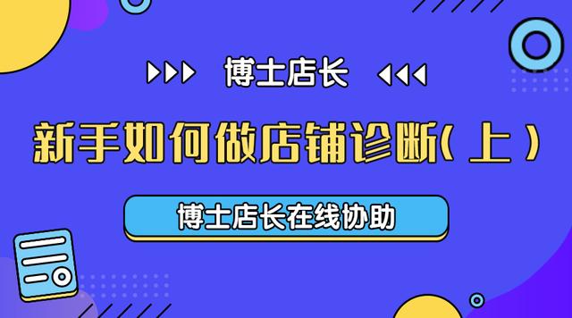 京东怎么筛选本地货源呢，京东怎样筛选本地发货？