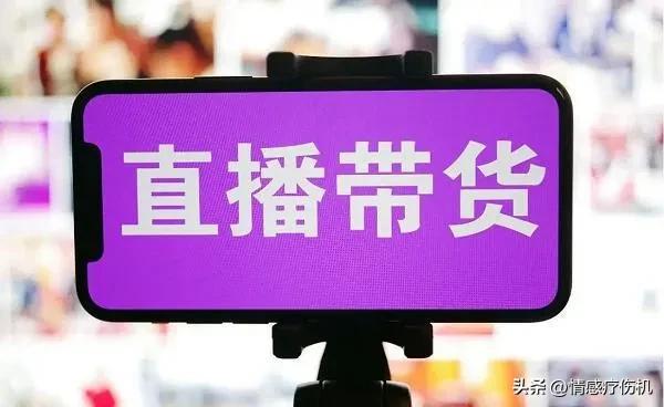 阿里巴巴直播的女装货源是真的吗知乎，阿里巴巴直播品牌货是真的吗？