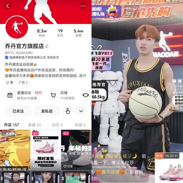 nike衣服微商货源，耐克微商货源？