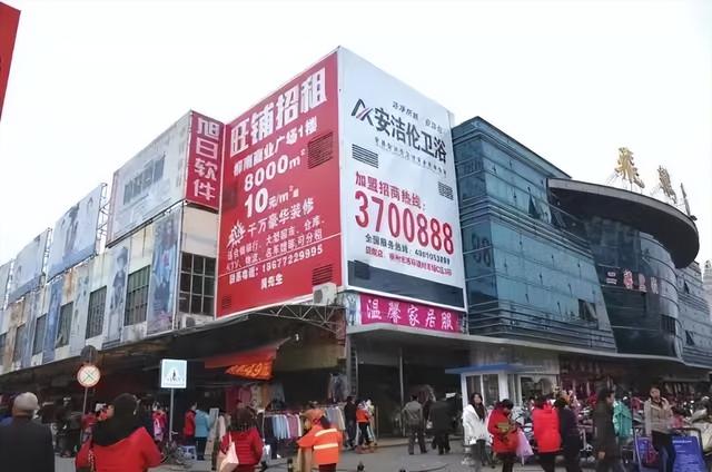 南宁电商平台排名榜，南宁电商平台排名榜前十名？