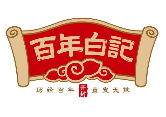 微店零食店铺介绍，微店零食店铺介绍怎么写？