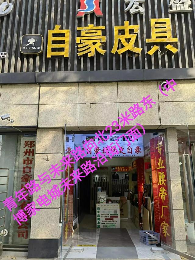微商女鞋一手货源，微商卖鞋子一手货源？