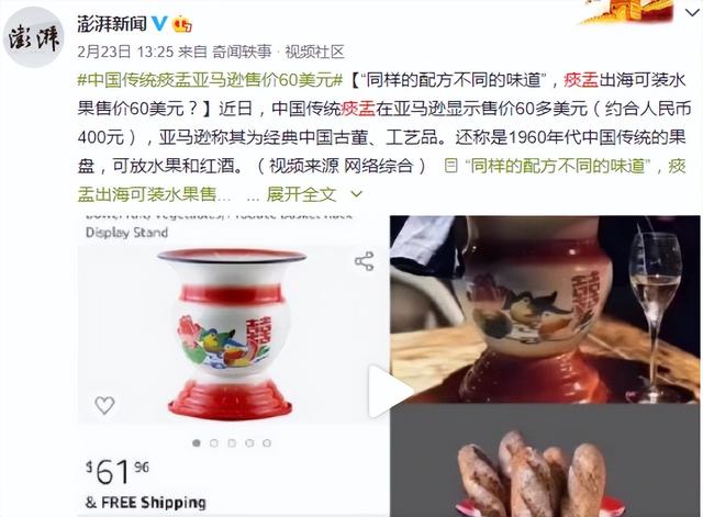 开网店卖手机壳货源哪里找，手机壳拿货源？