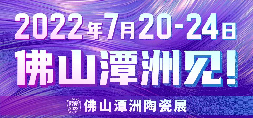 淘宝拼多多热销陶城瓷砖货源拿货是真的吗，在拼多多上面买瓷砖可靠吗？