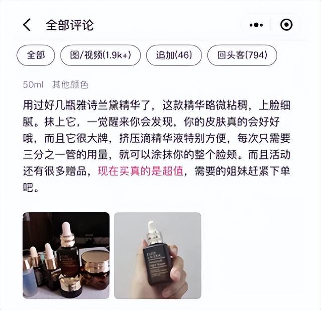 品质mk微商货源怎么找，品质mk微商货源怎么找到？