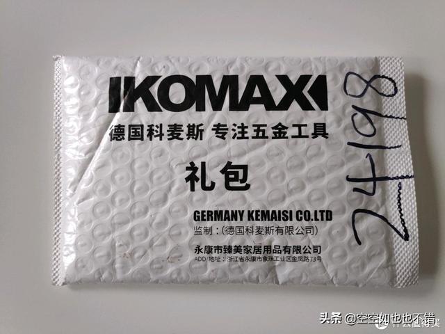 淘宝拼多多热销牙机钻头货源拿货是真的吗，淘宝拼多多热销牙机钻头货源拿货是真的吗安全吗？