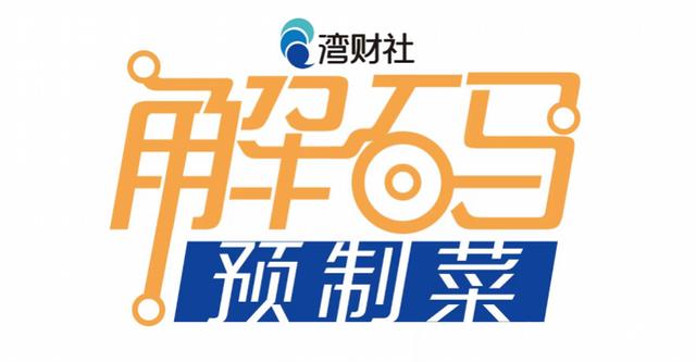 淘宝拼多多热销汕头食品货源拿货是真的吗，淘宝拼多多热销汕头食品货源拿货是真的吗还是假的？