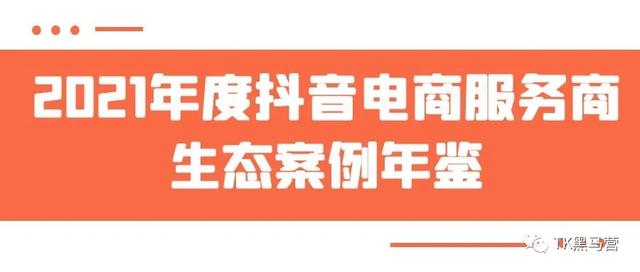 微商鞋子货源，微商鞋子货源拼多多？