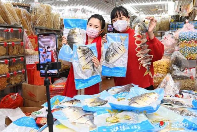 淘宝拼多多热销昌鱼鲜货源拿货是真的吗，昌鱼价格多少钱一斤？