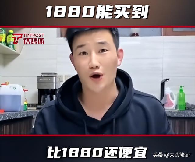 淘宝拼多多热销路霸手机货源拿货是真的吗，淘宝拼多多热销路霸手机货源拿货是真的吗安全吗？