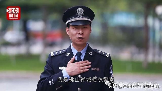 淘宝拼多多热销壮阳胶囊货源拿货是真的吗，淘宝拼多多热销壮阳胶囊货源拿货是真的吗安全吗？