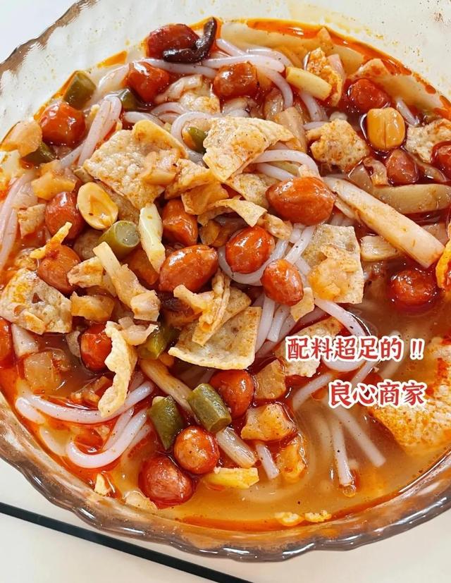 淘宝拼多多热销小食粉货源拿货是真的吗，淘宝拼多多热销小食粉货源拿货是真的吗安全吗？