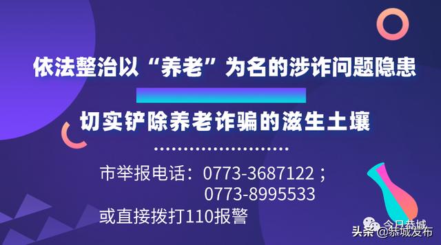 拼多多的成人用品卖家,良心不会痛吗，樱桃拼多多淘宝？