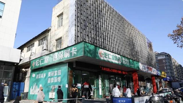 张店微商货源地址电话，张店小商品批发市场？